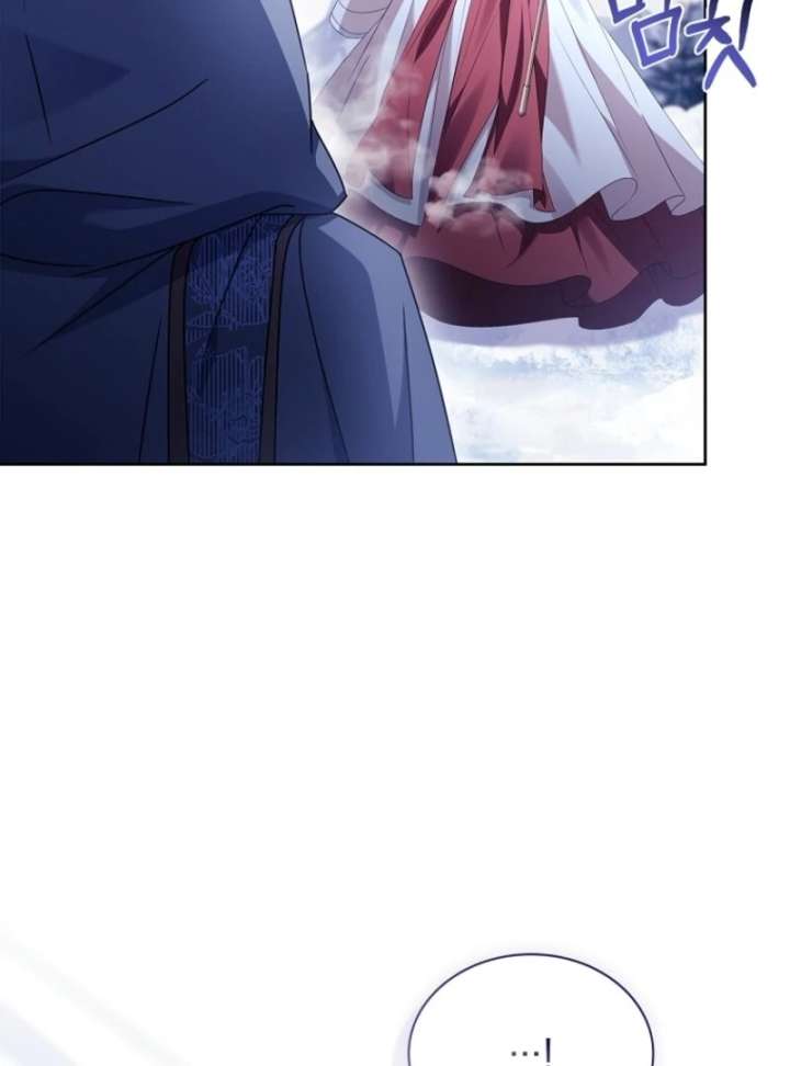 The Lady Wants to Rest Chapter 184 - Page 70