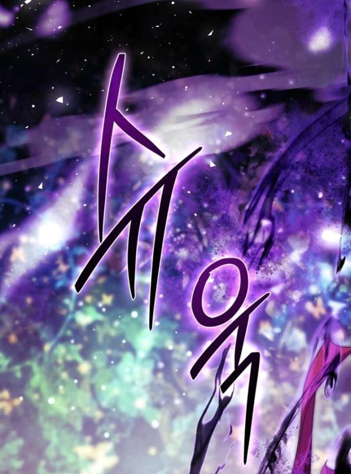 The Lady Wants to Rest Chapter 184 - Page 85