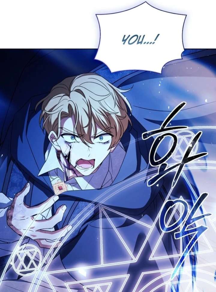 The Lady Wants to Rest Chapter 184 - Page 90