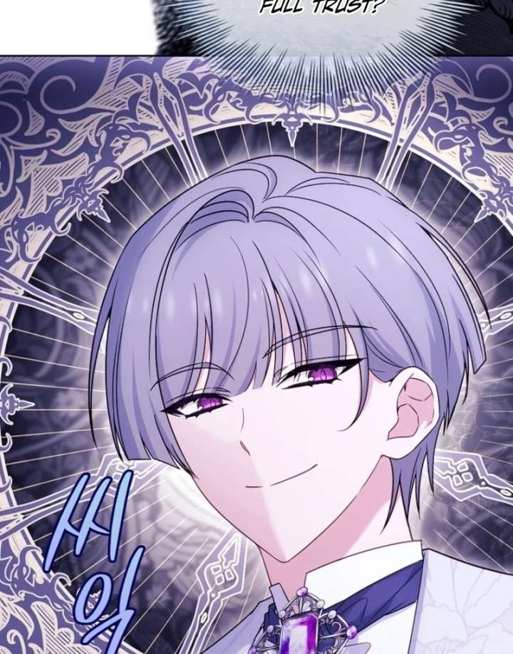 The Lady Wants to Rest Chapter 185 - Page 26