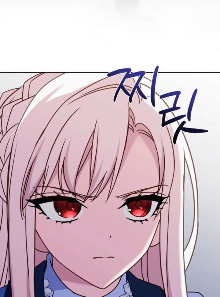 The Lady Wants to Rest Chapter 185 - Page 28