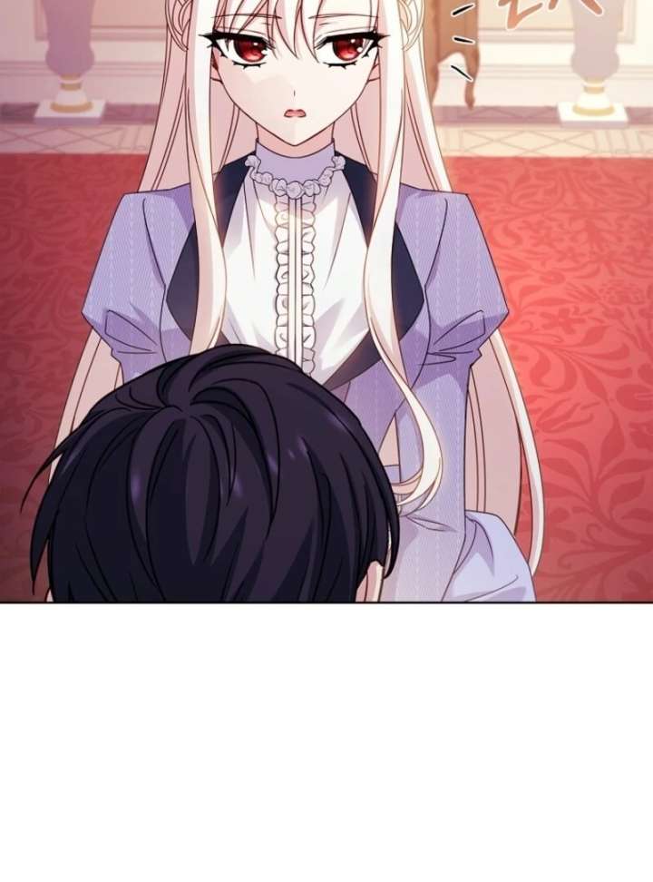 The Lady Wants to Rest Chapter 185 - Page 77