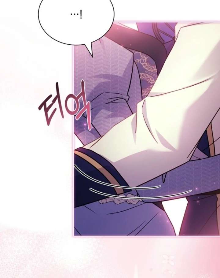 The Lady Wants to Rest Chapter 185 - Page 80