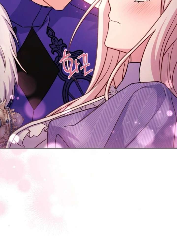 The Lady Wants to Rest Chapter 185 - Page 86