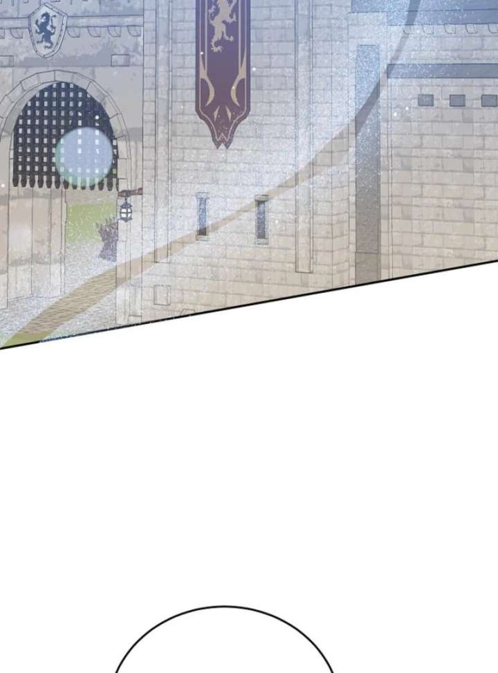 The Lady Who Hides the Zombies Chapter 14 - Page 115