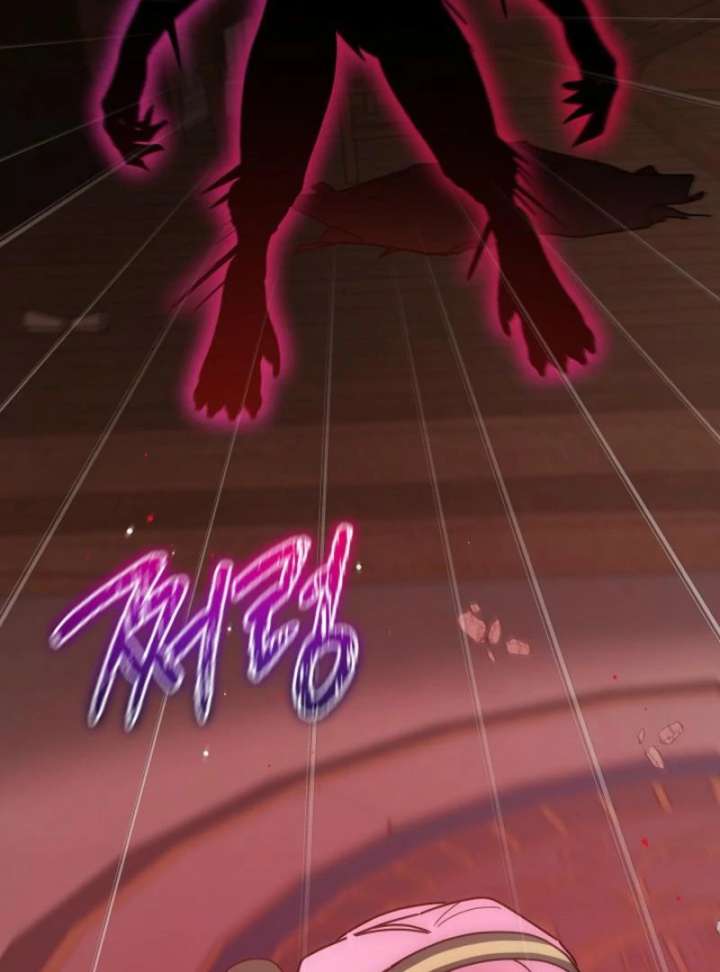 The Lady Who Hides the Zombies Chapter 14 - Page 22