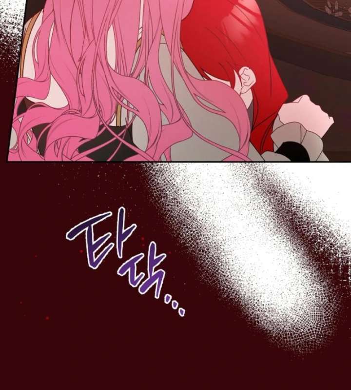 The Lady Who Hides the Zombies Chapter 14 - Page 41