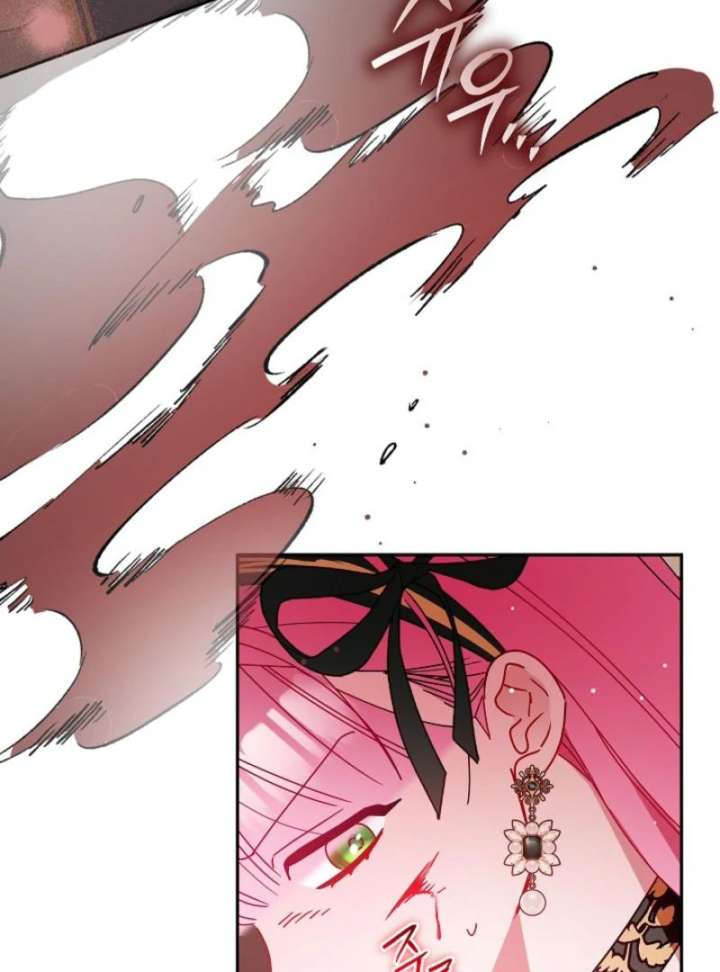 The Lady Who Hides the Zombies Chapter 14 - Page 6