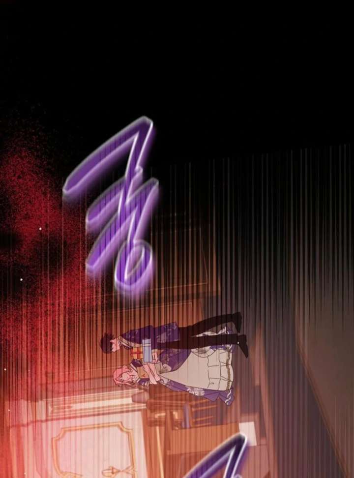 The Lady Who Hides the Zombies Chapter 14 - Page 82