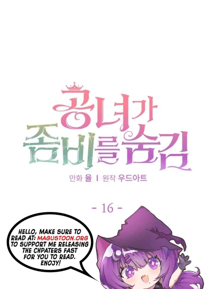 The Lady Who Hides the Zombies Chapter 16 - Page 2