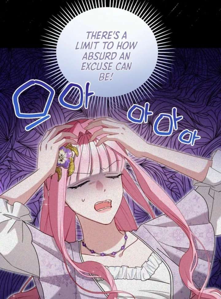 The Lady Who Hides the Zombies Chapter 16 - Page 125