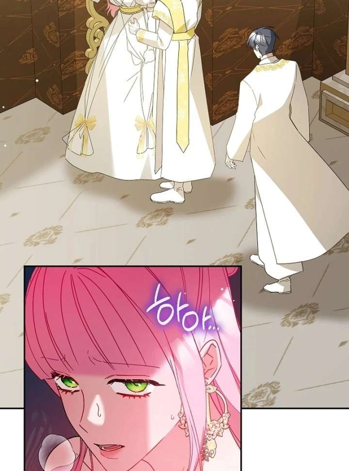 The Lady Who Hides the Zombies Chapter 21 - Page 3