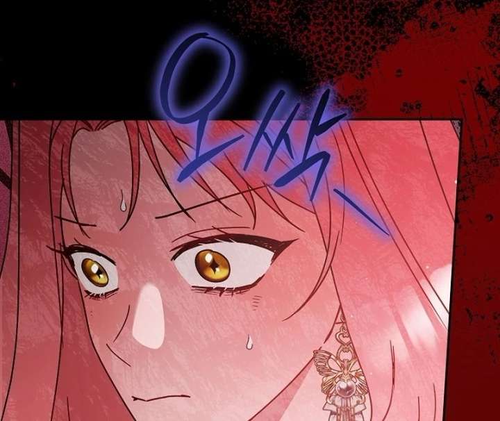 The Lady Who Hides the Zombies Chapter 21 - Page 66