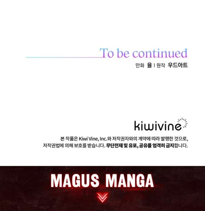 The Lady Who Hides the Zombies Chapter 3 - Page 119