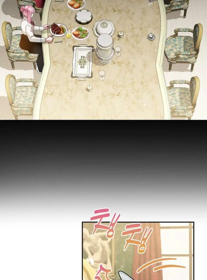 The Lady Who Hides the Zombies Chapter 3 - Page 39