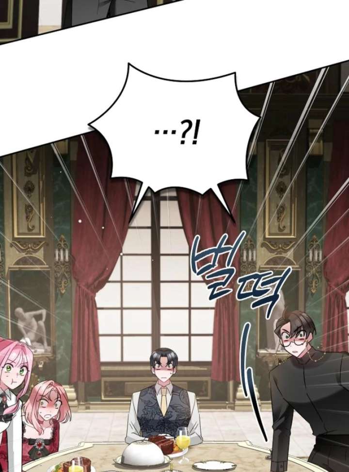 The Lady Who Hides the Zombies Chapter 3 - Page 65