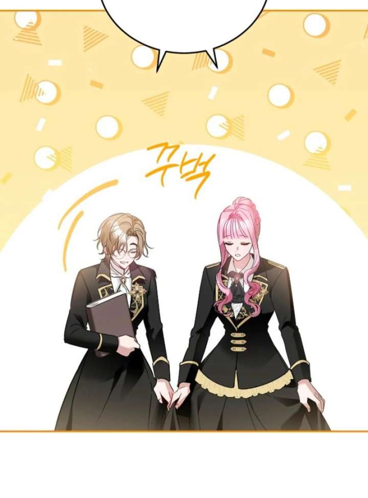 The Lady Who Hides the Zombies Chapter 3 - Page 80