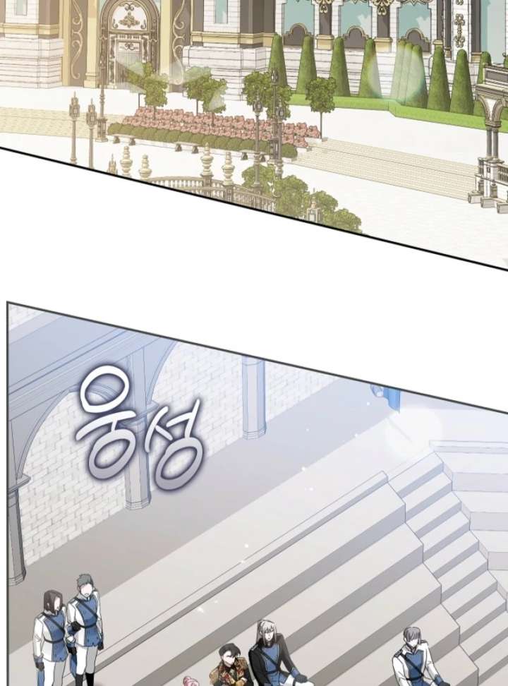 The Lady Who Hides the Zombies Chapter 4 - Page 5