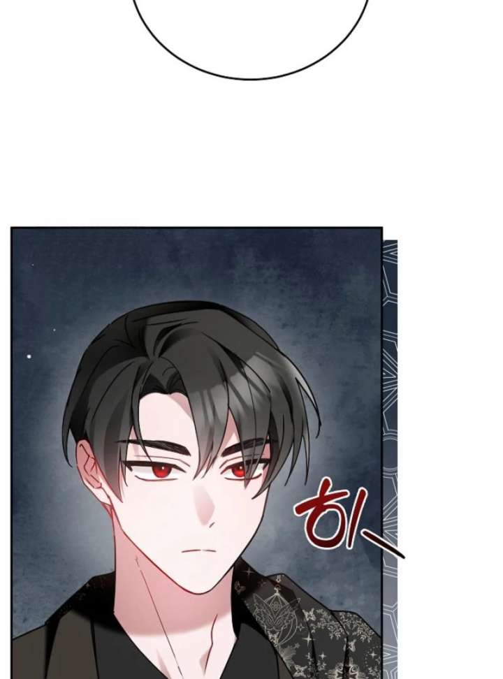 The Lady Who Hides the Zombies Chapter 7 - Page 11