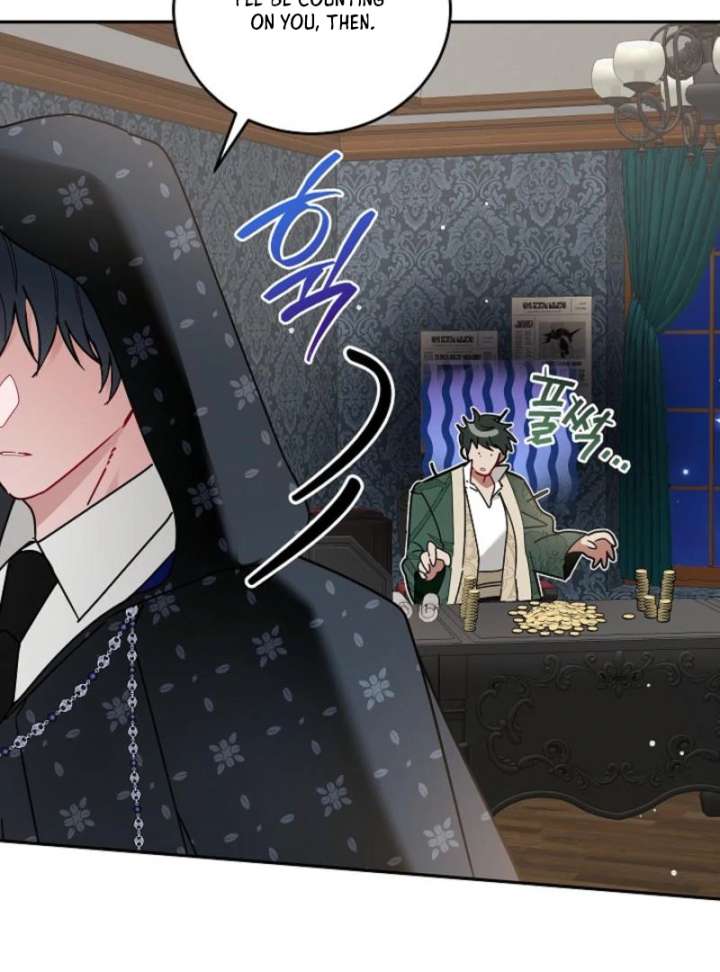 The Lady Who Hides the Zombies Chapter 7 - Page 113