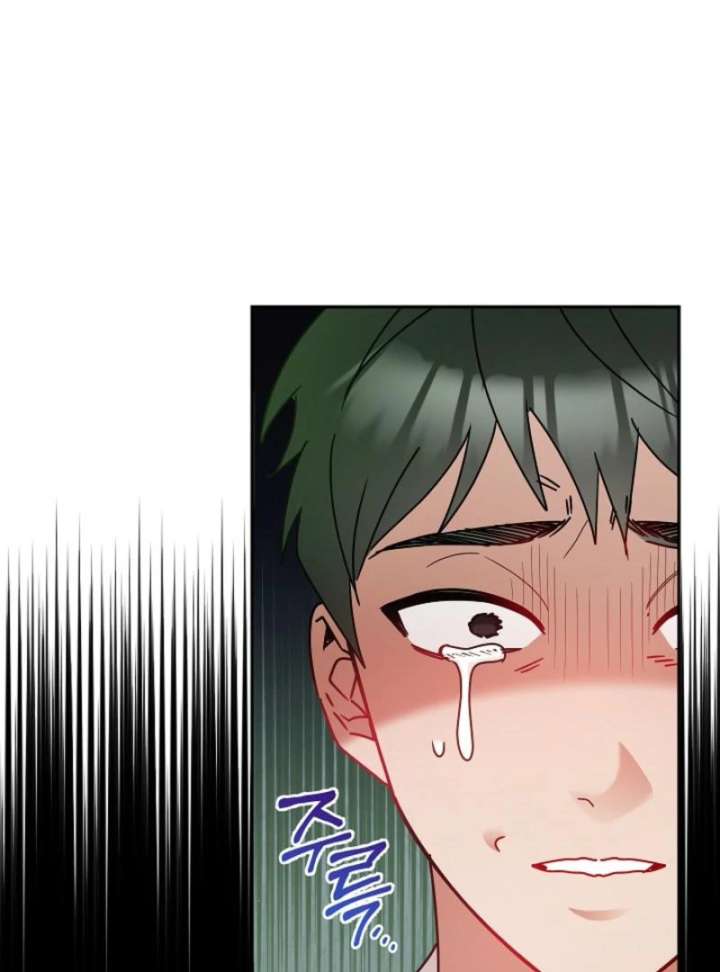 The Lady Who Hides the Zombies Chapter 7 - Page 116