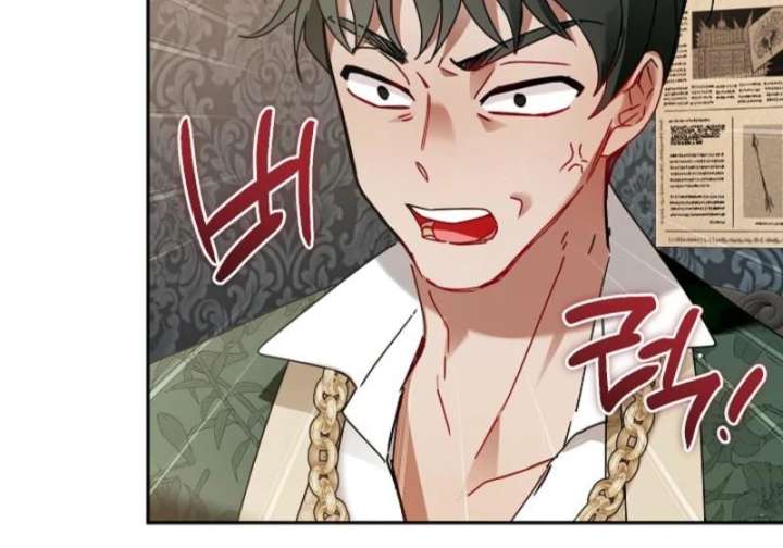 The Lady Who Hides the Zombies Chapter 7 - Page 63