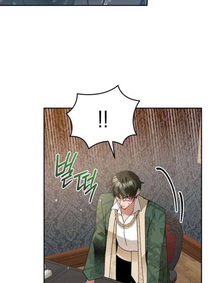 The Lady Who Hides the Zombies Chapter 7 - Page 67