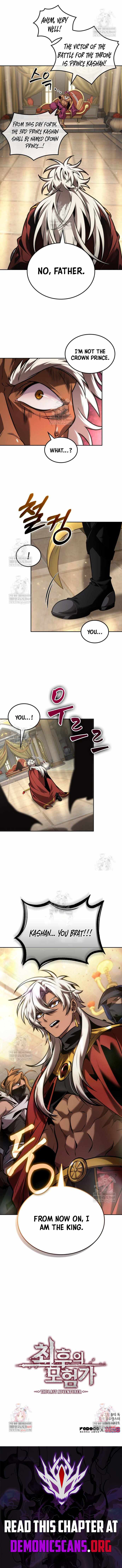 The Last Adventurer Chapter 95 - Page 13