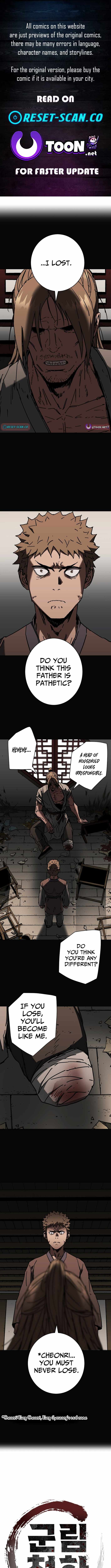 The Last Master of Jongnam Sect Chapter 22 - Page 1