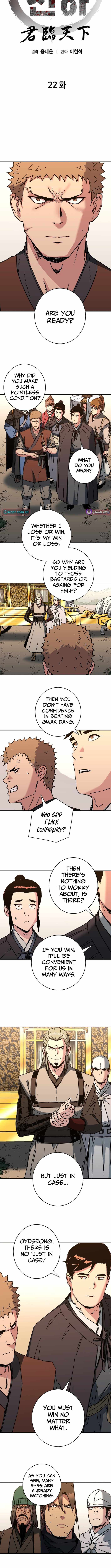 The Last Master of Jongnam Sect Chapter 22 - Page 2