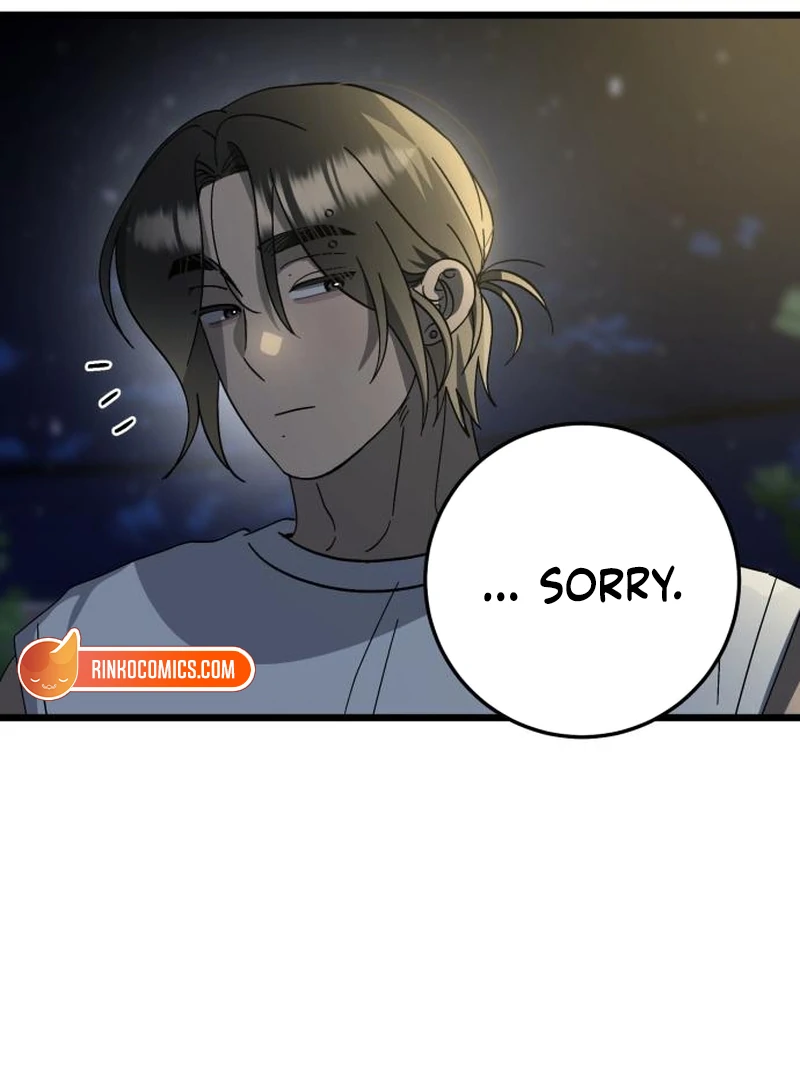 The Law of a Jerk Chapter 44 - Page 102