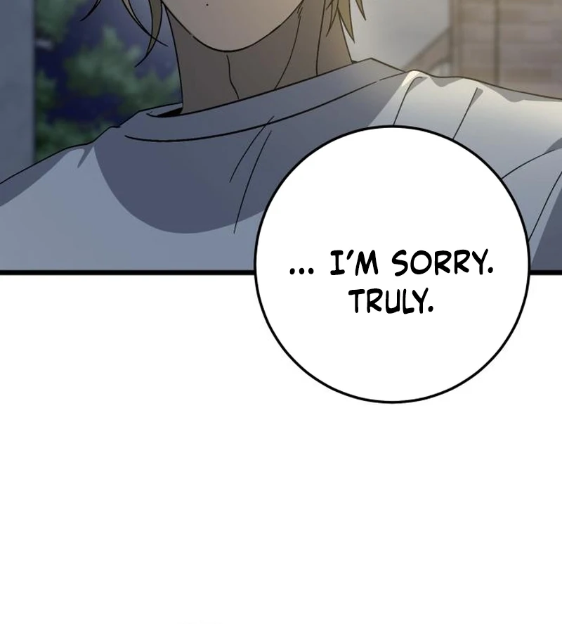 The Law of a Jerk Chapter 44 - Page 109