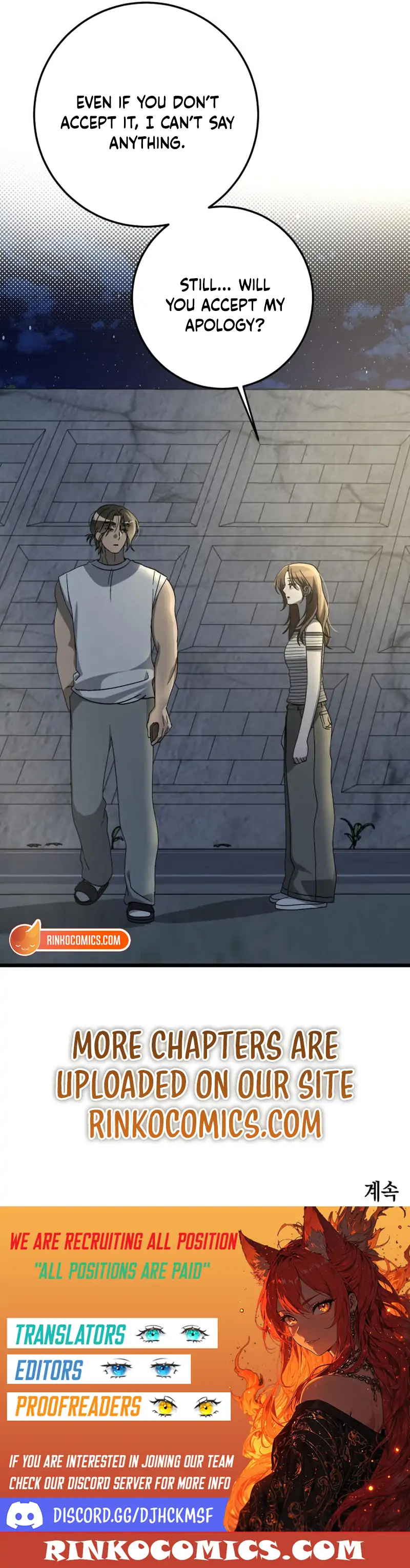 The Law of a Jerk Chapter 44 - Page 110