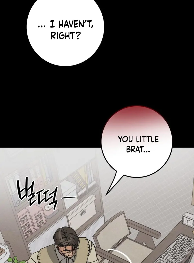 The Law of a Jerk Chapter 44 - Page 46