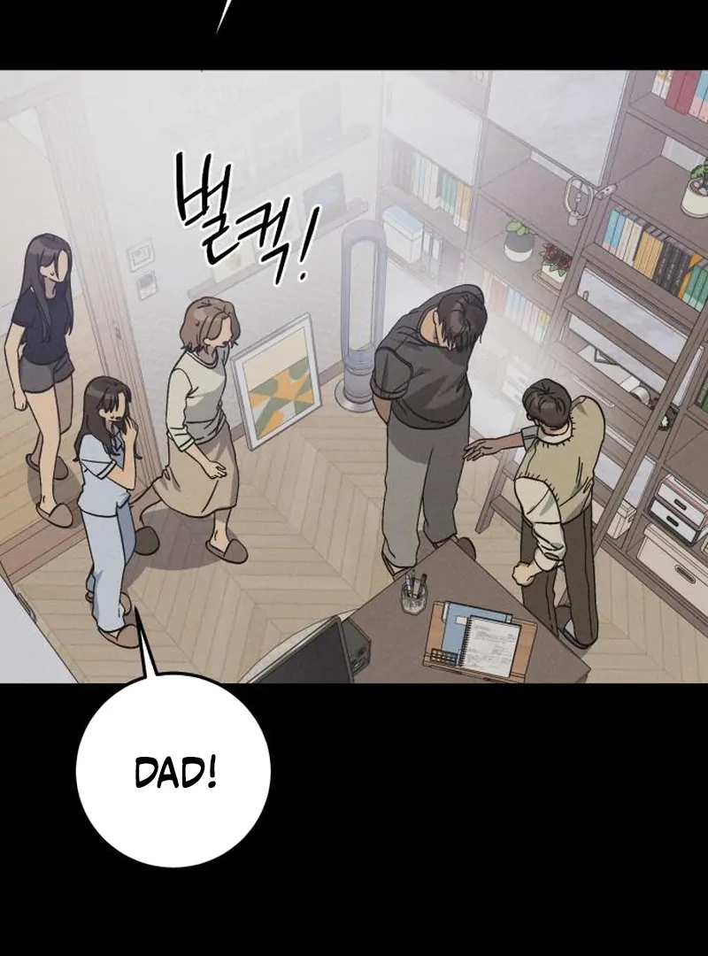 The Law of a Jerk Chapter 44 - Page 57