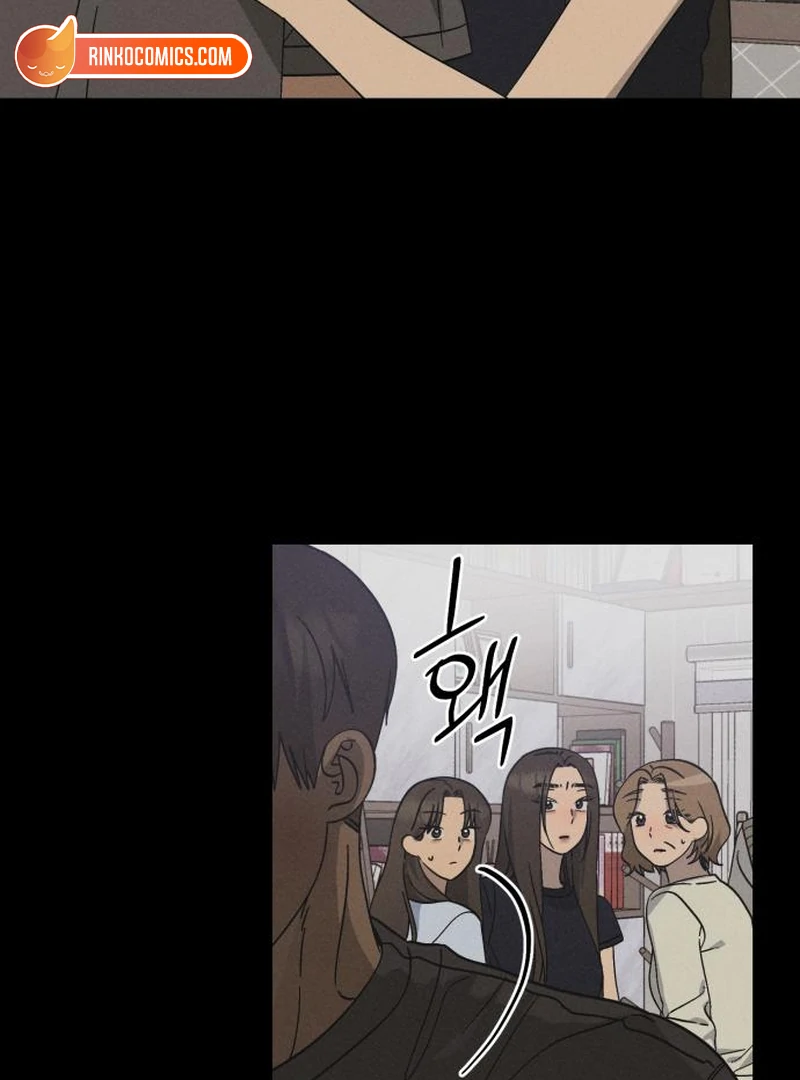 The Law of a Jerk Chapter 44 - Page 59