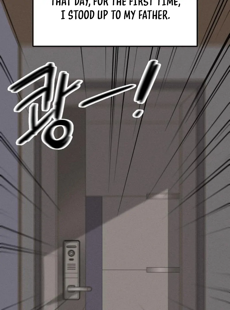 The Law of a Jerk Chapter 44 - Page 61