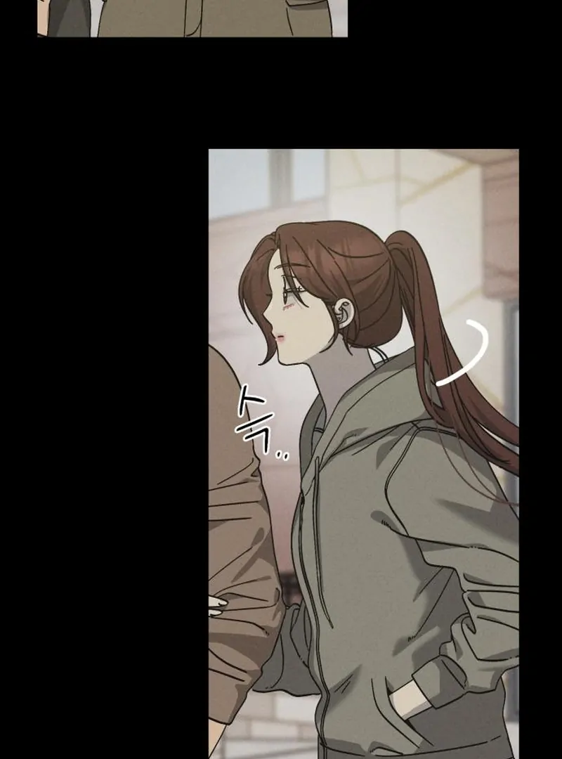 The Law of a Jerk Chapter 44 - Page 74