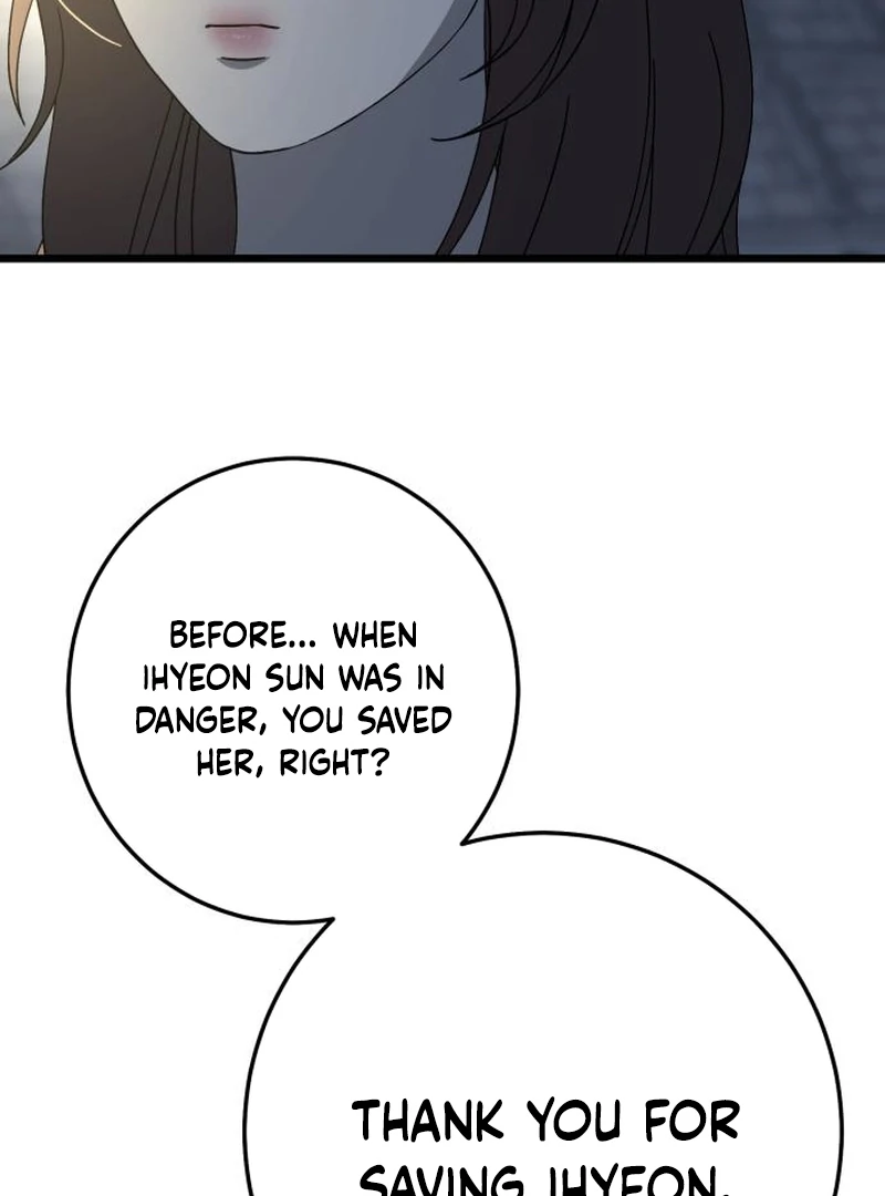 The Law of a Jerk Chapter 44 - Page 87