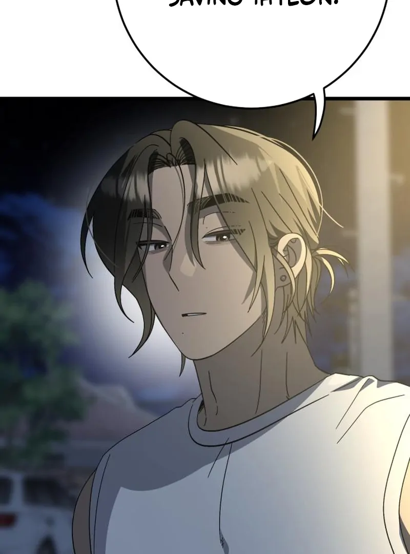 The Law of a Jerk Chapter 44 - Page 88