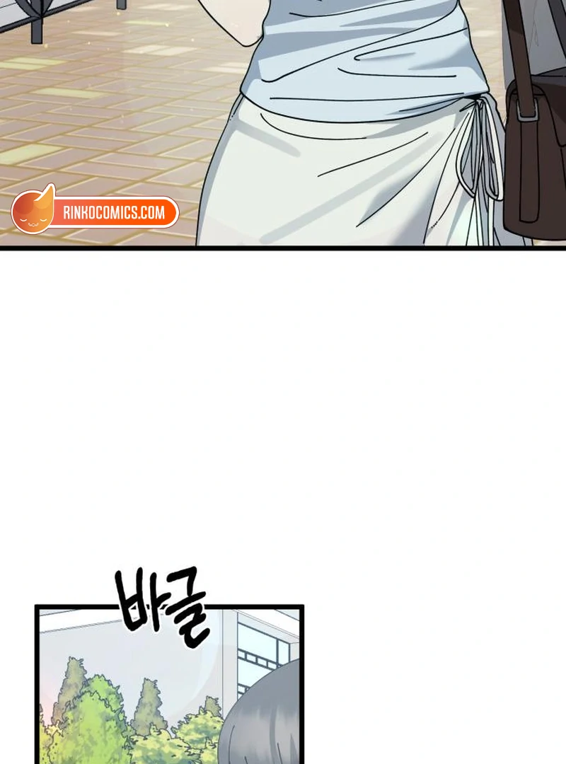 The Law of a Jerk Chapter 45 - Page 107