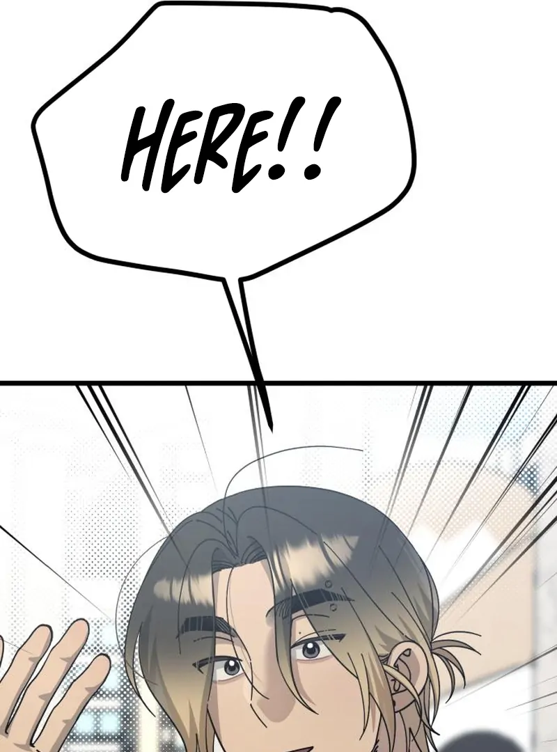 The Law of a Jerk Chapter 45 - Page 112