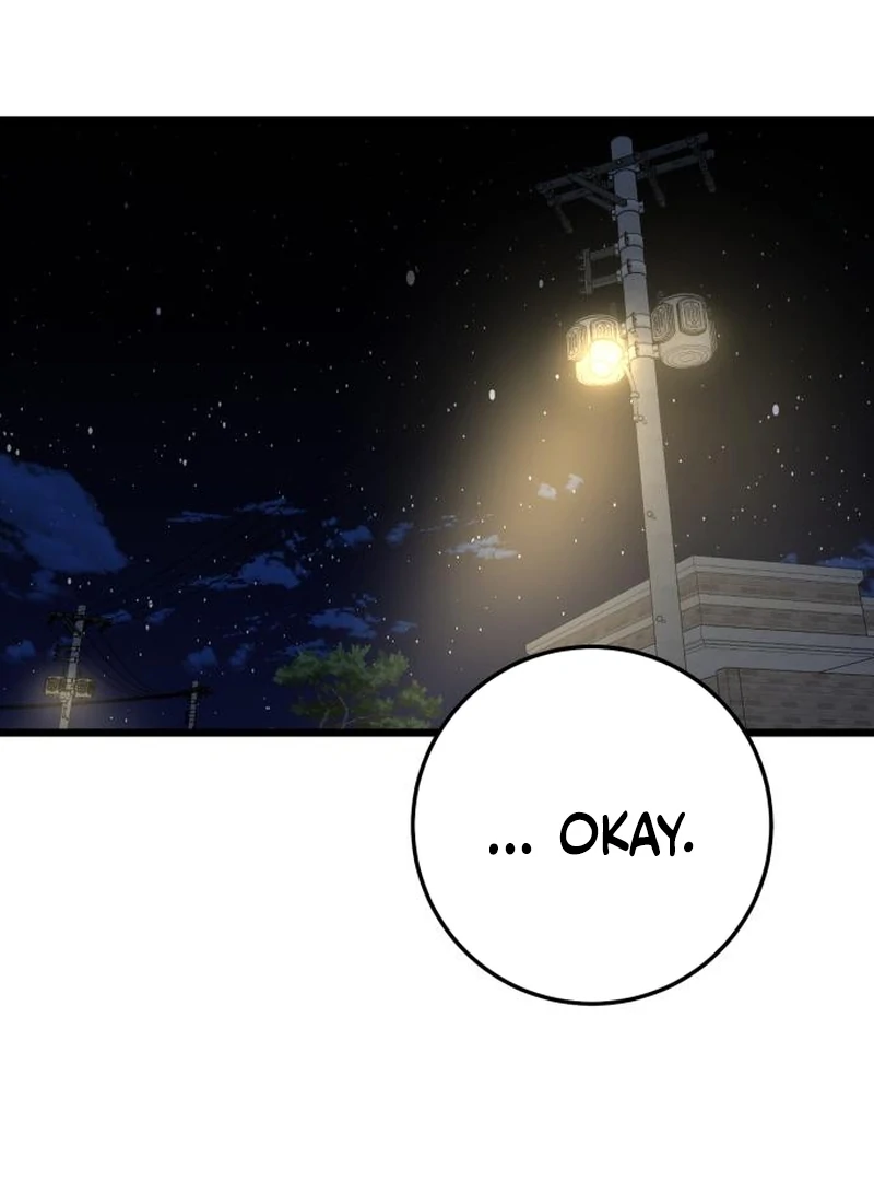 The Law of a Jerk Chapter 45 - Page 24