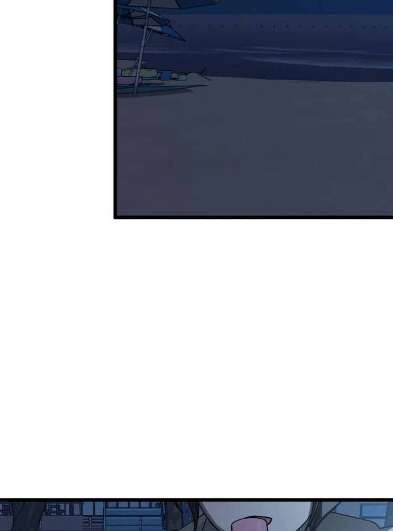 The Law of a Jerk Chapter 45 - Page 50