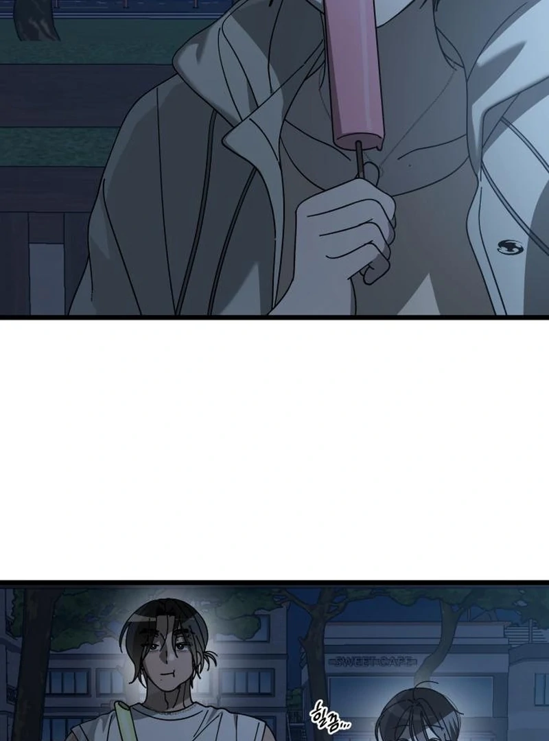 The Law of a Jerk Chapter 45 - Page 51