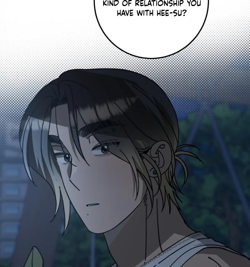 The Law of a Jerk Chapter 45 - Page 54