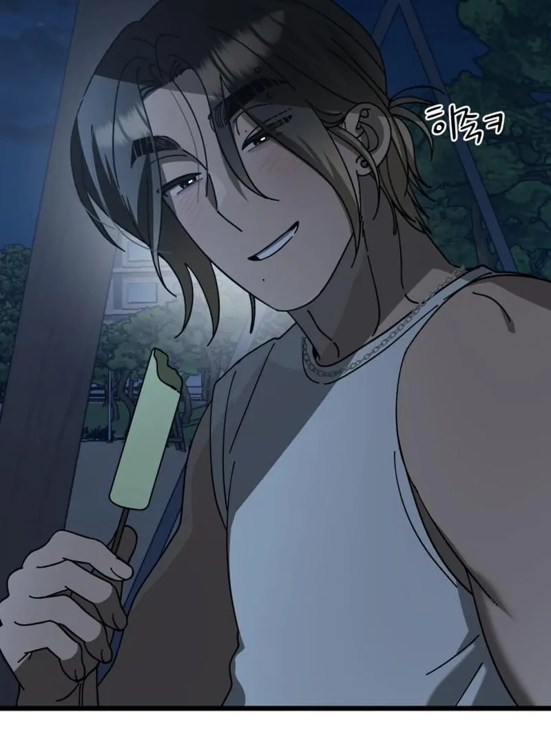 The Law of a Jerk Chapter 45 - Page 58