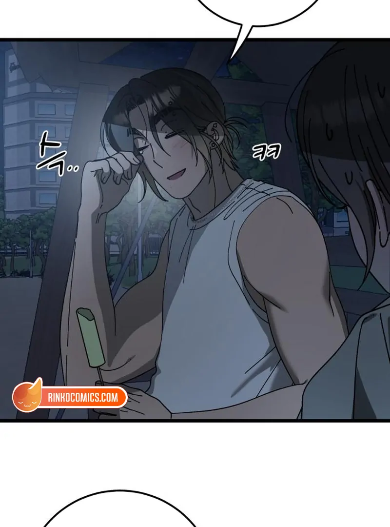 The Law of a Jerk Chapter 45 - Page 63