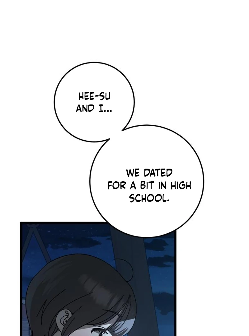 The Law of a Jerk Chapter 45 - Page 70