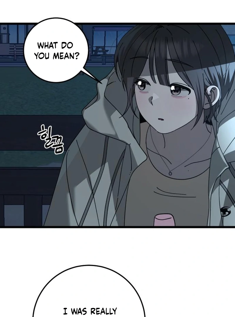 The Law of a Jerk Chapter 45 - Page 72